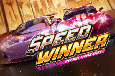 Играть в Speed Winner Кристал Казино